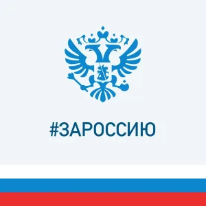 Администрация Кармаскалинского района