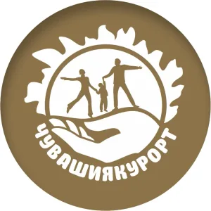 Санаторий "Чувашиякурорт"