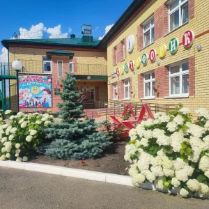 МБДОУ "Светофорик" города Буинска РТ