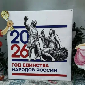 МБДОУ МО ГО «г. КАСПИЙСК» РД «ДЕТСКИЙ САД №37 «Золотой ключик"