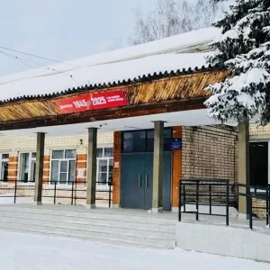 МБОУ "Зиняковская школа"