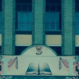 МБОУ "СОШ№2 с.Правобережное"