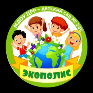 "Экополис"