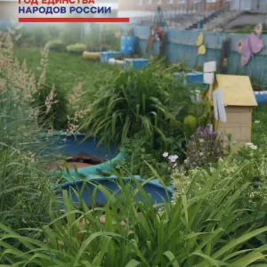 "Большекетская средняя школа"