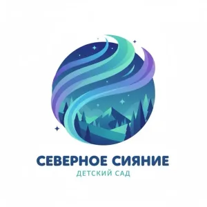 МБДОУ д/с "Северное сияние" п.Нижнесортымский