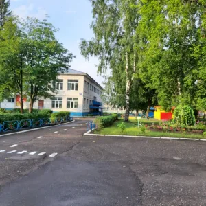 МАДОУ детский сад № 20, г.Нефтекамск