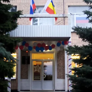 МБОУ Ясиновская СОШ им. 30-й гв. Иркутско-Пинской дивизии