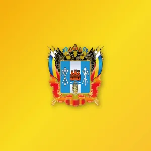 Минсельхозпрод Ростовской области