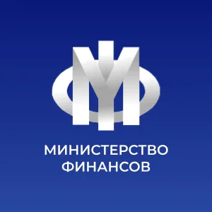 Министерство финансов Ульяновской области
