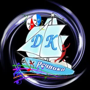 ДК "Речники" г. Усть-Кут