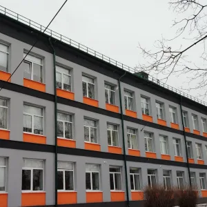 ОГКОУ "Ивановская областная коррекционная школа"