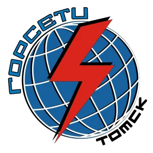 Горсети Томск