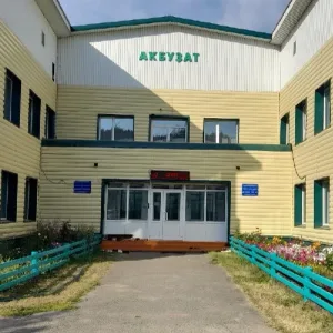 МАДОУ д/с №1 с.Старосубхангулово