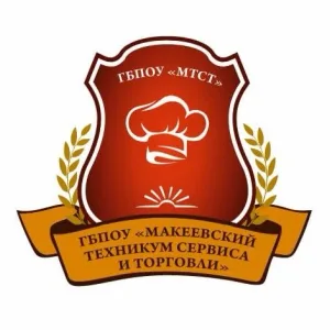 ГБПОУ "Макеевский техникум сервиса и торговли"