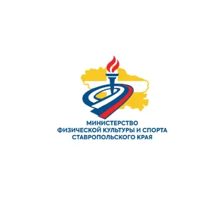 Минспорт СК