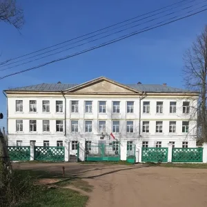 МКОУ СОШ п.Аркуль