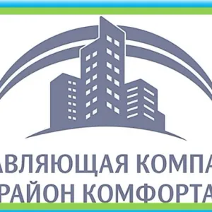 ООО "Район Комфорта"