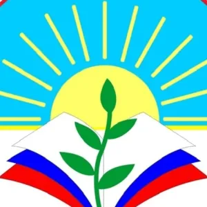 МБОУ Самарская ООШ № 2