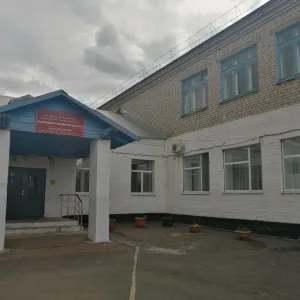 ГКОУ С(К)ШИ г. Сорочинска