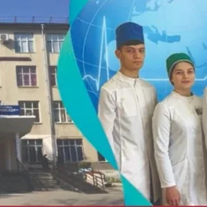 Северо-Осетинский медицинский колледж