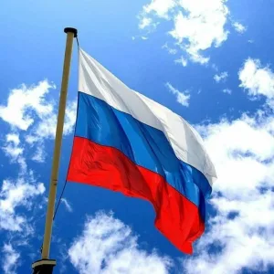 Сельские Новости