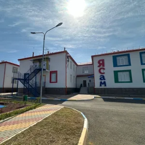 Детский сад 46
