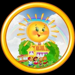 МБДОУ «Детский сад √ 12 компенсирующего вида», Гатчина