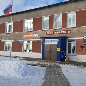 МБОУ Вознесенская СОШ имени Л. Чекмарёва