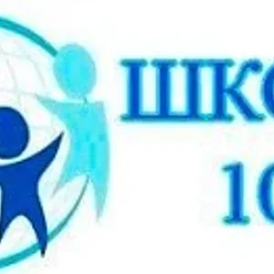МБОУ "Школа 101" г. Кемерово