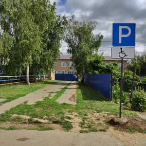 КАНАЛ МАДОУ КУРМАНАЕВКИЙ ДЕТСКИЙ САД 1 ТЕРЕМОК