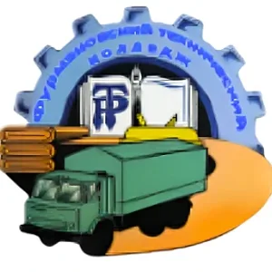 ОГБПОУ ФУРМАНОВСКИЙ ТЕХНИЧЕСКИЙ КОЛЛЕДЖ