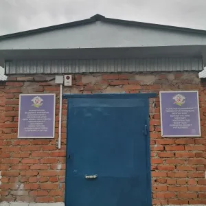 МБУ ДО "Центр внешкольной работы" МО "ЛМР" РТ