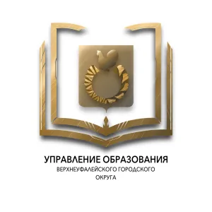 Управление образования ВГО