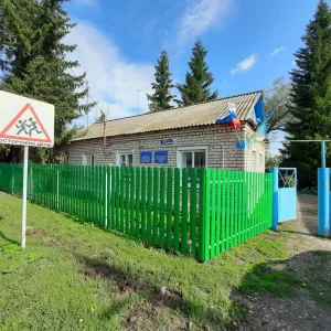 АСП Услинский сельсовет