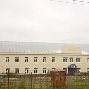 ШЕРБАКУЛЬСКАЯ АШИ