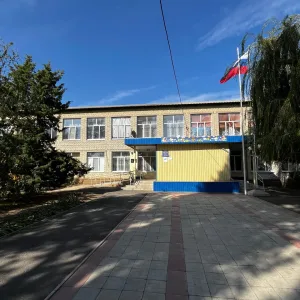 МКОУ "Наримановская СШ"