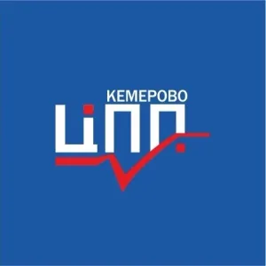 Бизнес в Кемерове | Важное