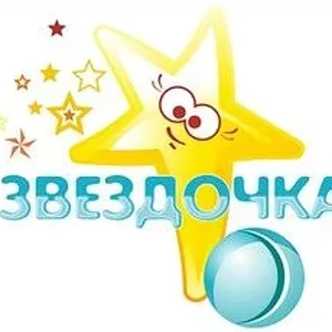Детский сад № 53 г. Сыктывкара