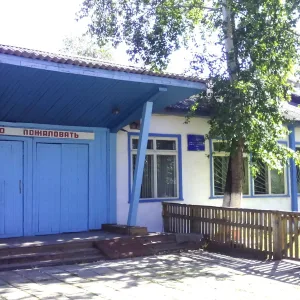 МКОУ "Тарминская СОШ"