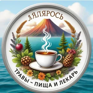 Травы - пища и лекарь "ЛяляРось"