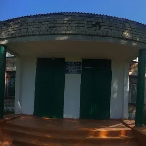 МБОУ «Краснопресненская СОШ»