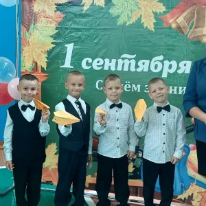МБОУ "Китерминская средняя общеобразовательная школа имени гвардии майора Кульчиева В С."
