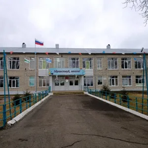 МБОУ "Маслянская СОШ им. К. Д. Носилова'