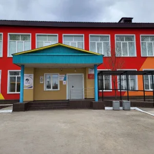 ГБОУ СОШ с. Старое Ермаково
