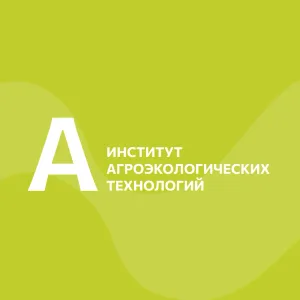 ИАЭТ | Красноярский ГАУ