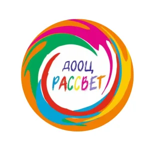 МАУ ДО ДООЦ "РАССВЕТ" Г. УЛАН-УДЭ"