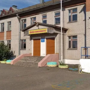 МАОУ ООШ д. Горки