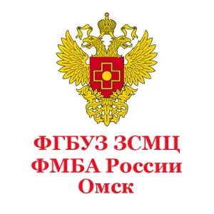 ФГБУЗ ЗСМЦ ФМБА России