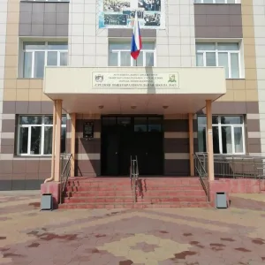 МБОУ СОШ № 67