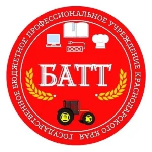ГБПОУ КК «Белоглинский аграрно-технический техникум»